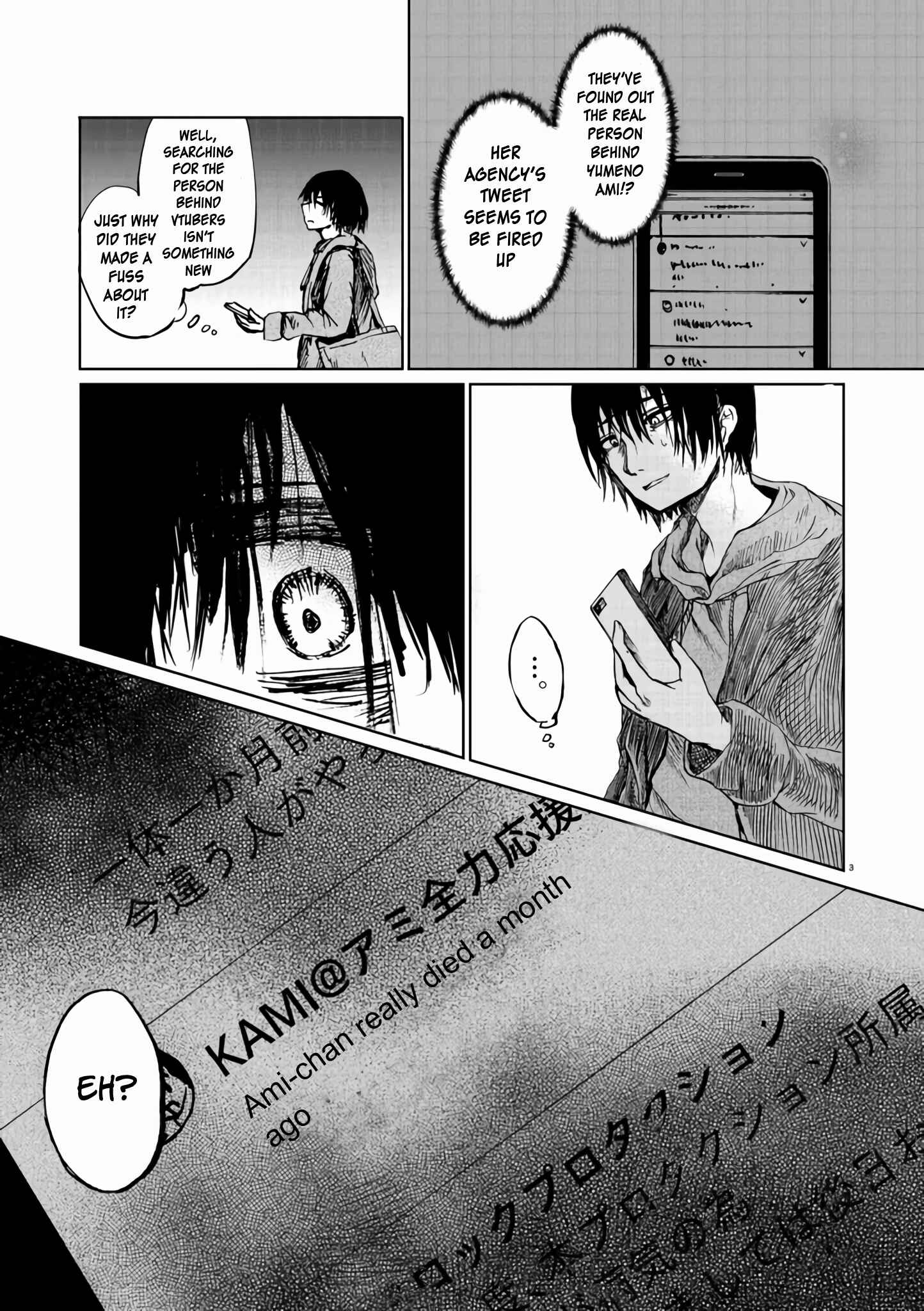 Page 3 Chapter Unknown_06b3 Im Alive Today Too.