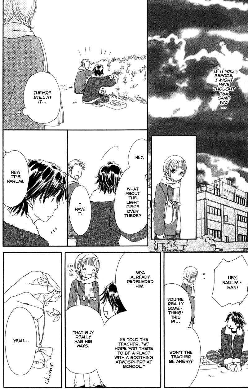 Page 17 Chapter 3 Caramel Milk Tea
