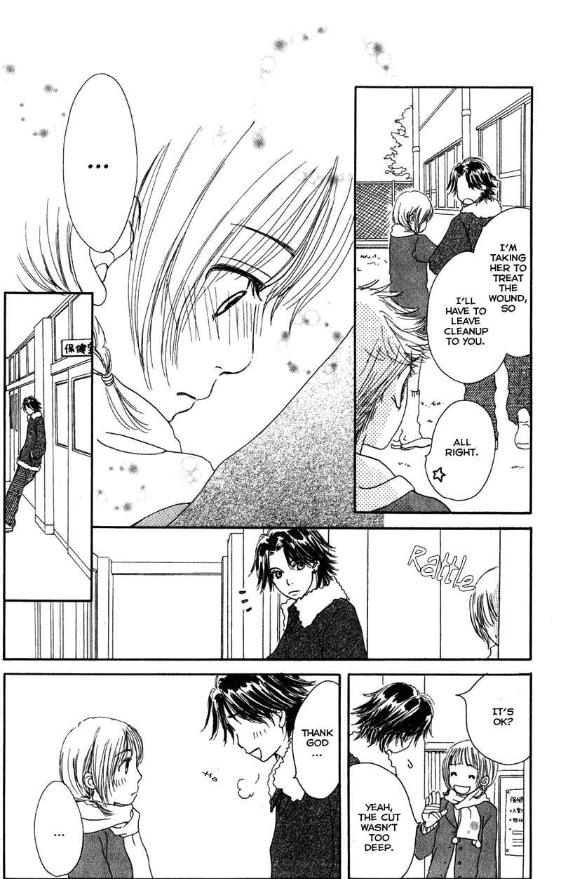 Page 21 Chapter 3 Caramel Milk Tea