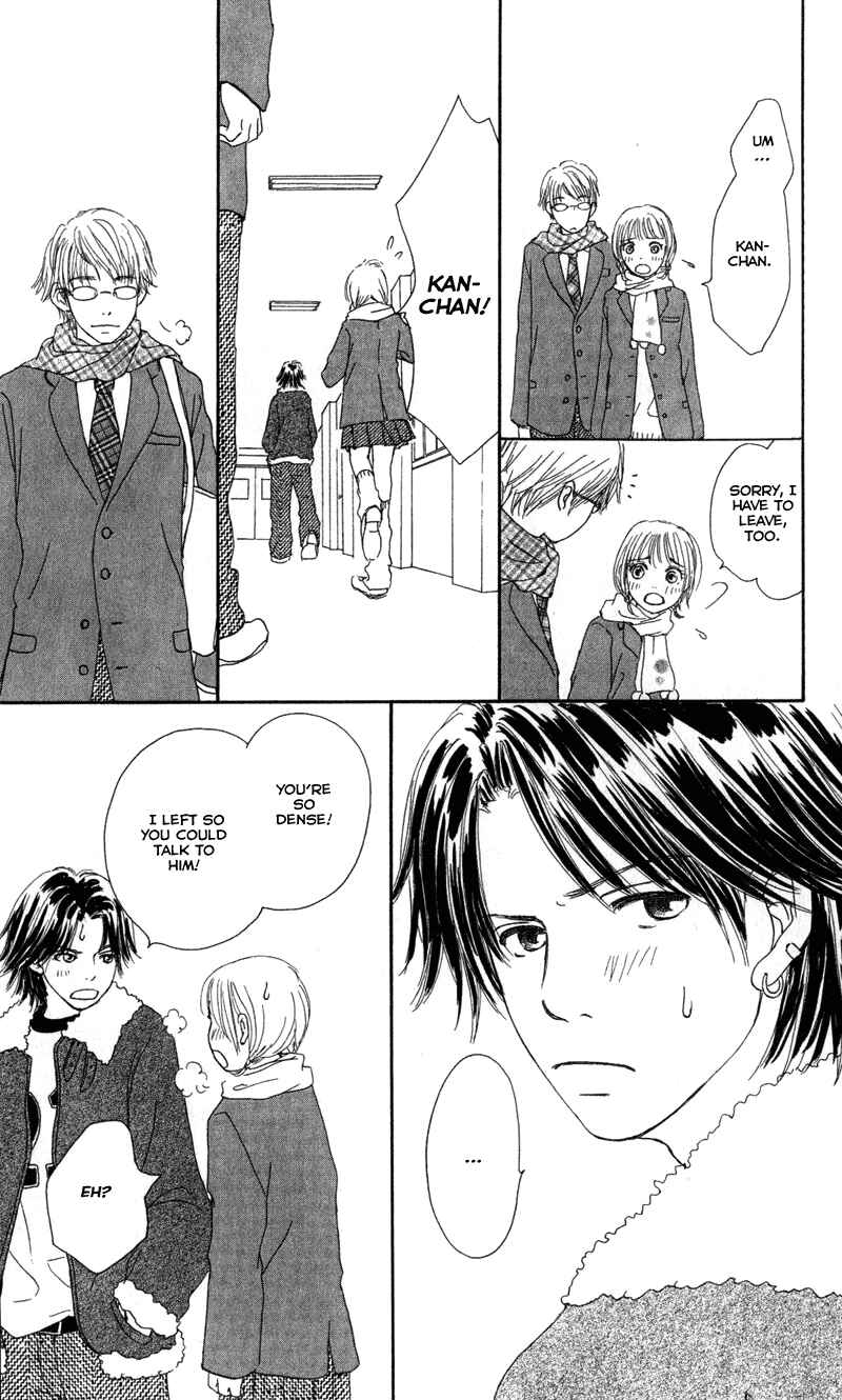 Page 24 Chapter 3 Caramel Milk Tea