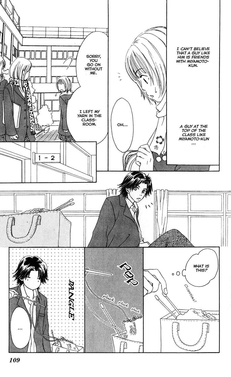 Page 4 Chapter 3 Caramel Milk Tea