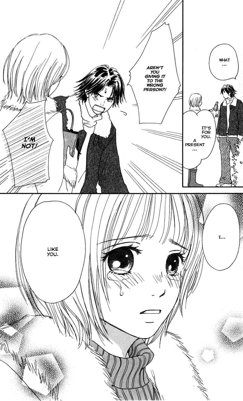 Page 45 Chapter 3 Caramel Milk Tea