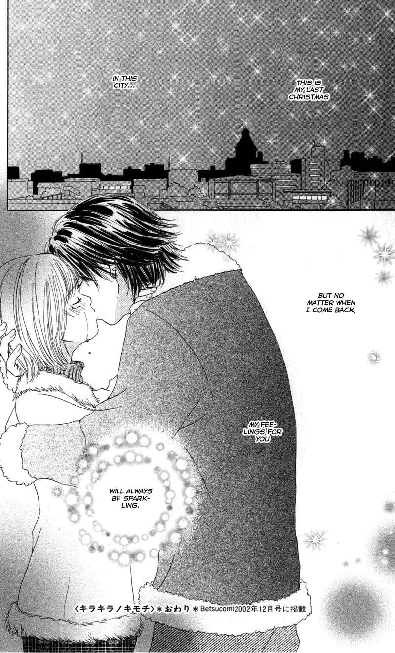 Page 49 Chapter 3 Caramel Milk Tea