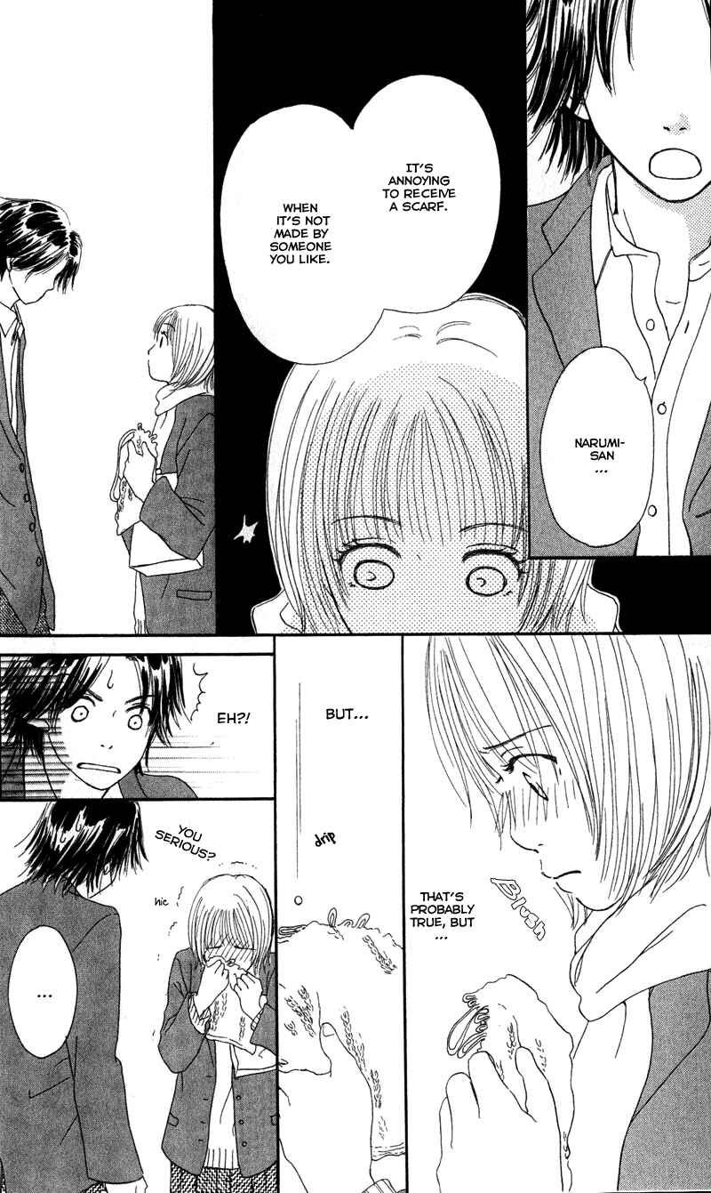 Page 7 Chapter 3 Caramel Milk Tea