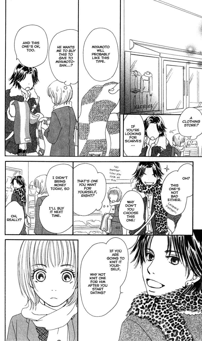 Page 9 Chapter 3 Caramel Milk Tea