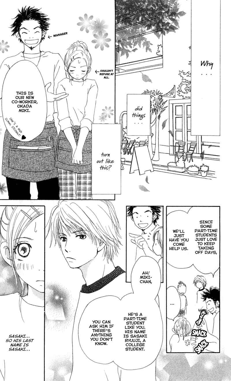 Page 12 Chapter 1 Caramel Milk Tea