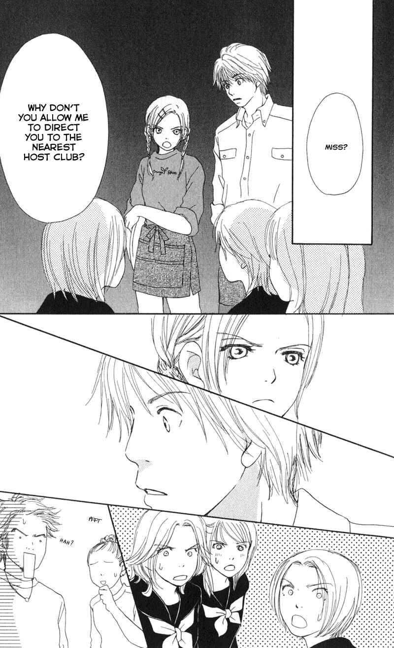 Page 18 Chapter 1 Caramel Milk Tea
