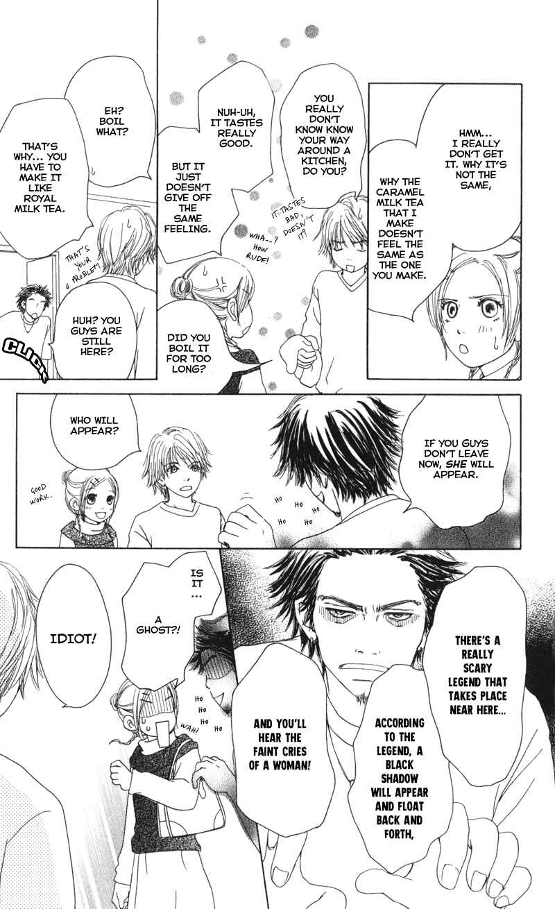 Page 32 Chapter 1 Caramel Milk Tea