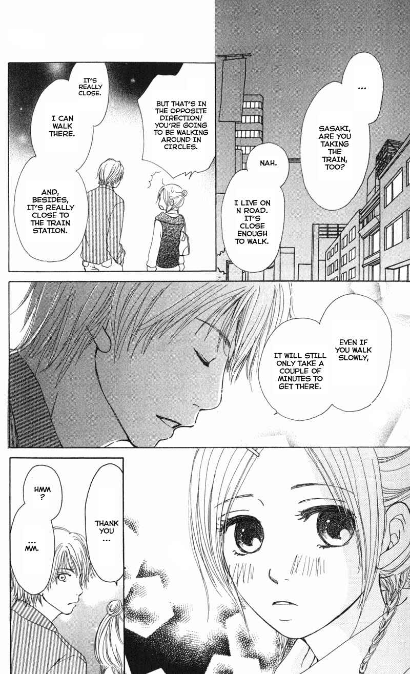 Page 35 Chapter 1 Caramel Milk Tea
