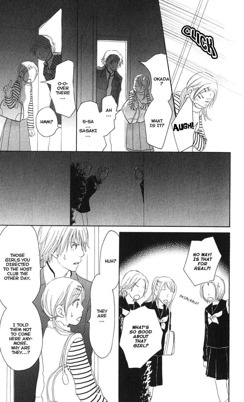 Page 40 Chapter 1 Caramel Milk Tea