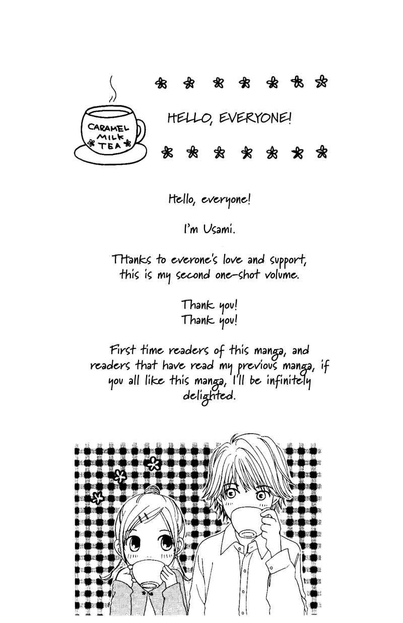 Page 5 Chapter 1 Caramel Milk Tea