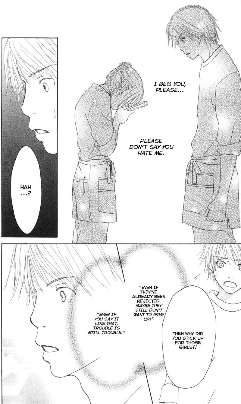 Page 57 Chapter 1 Caramel Milk Tea