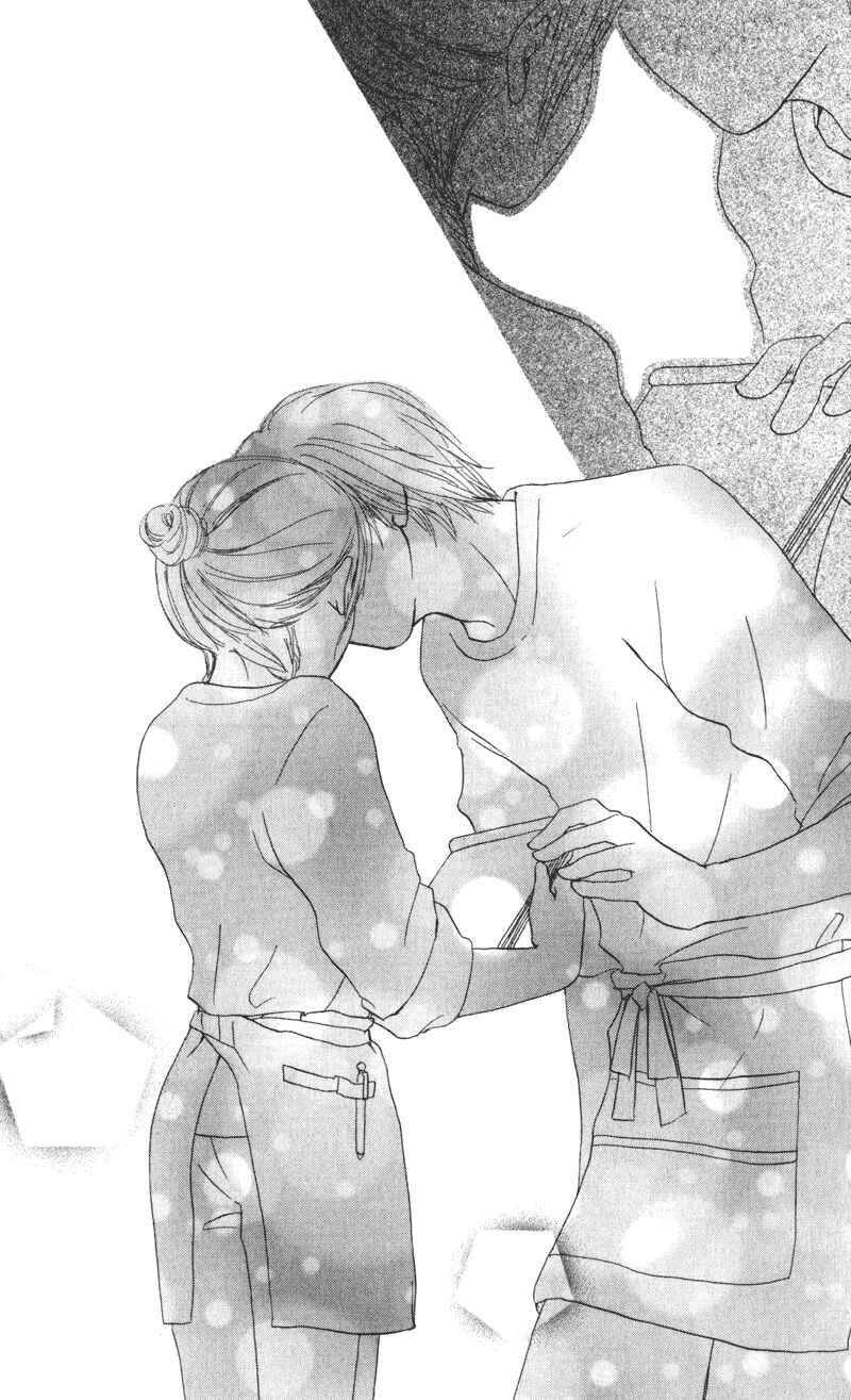 Page 59 Chapter 1 Caramel Milk Tea