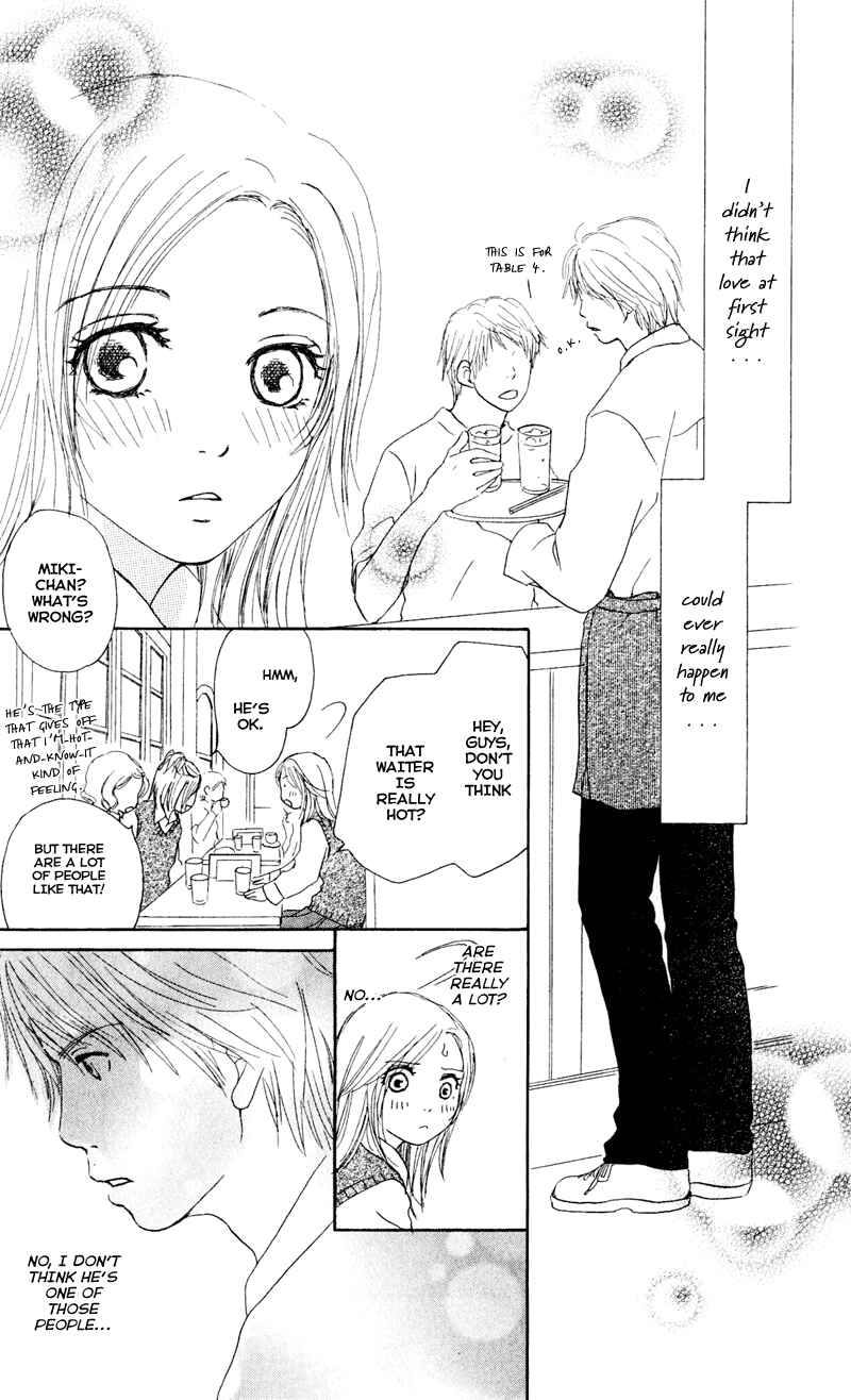 Page 6 Chapter 1 Caramel Milk Tea