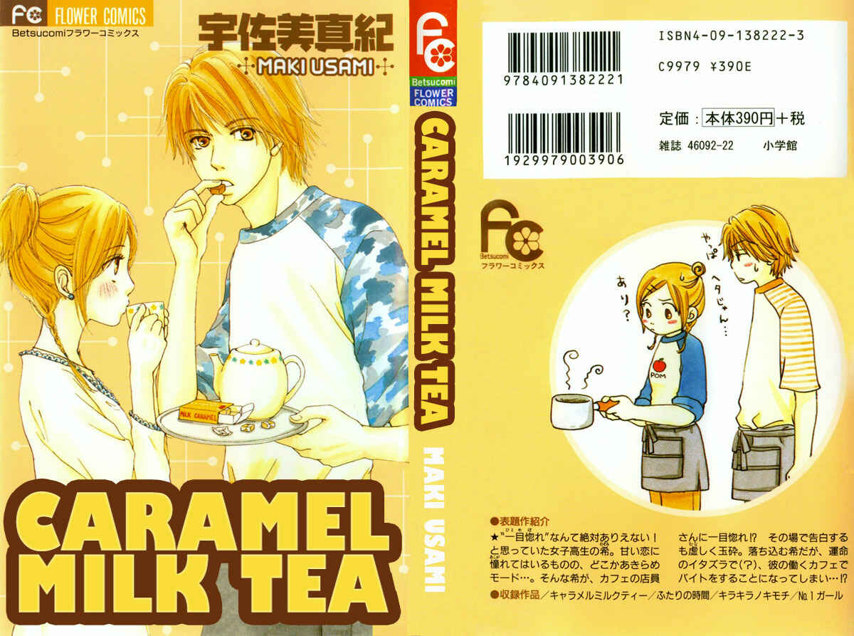 Page 63 Chapter 1 Caramel Milk Tea