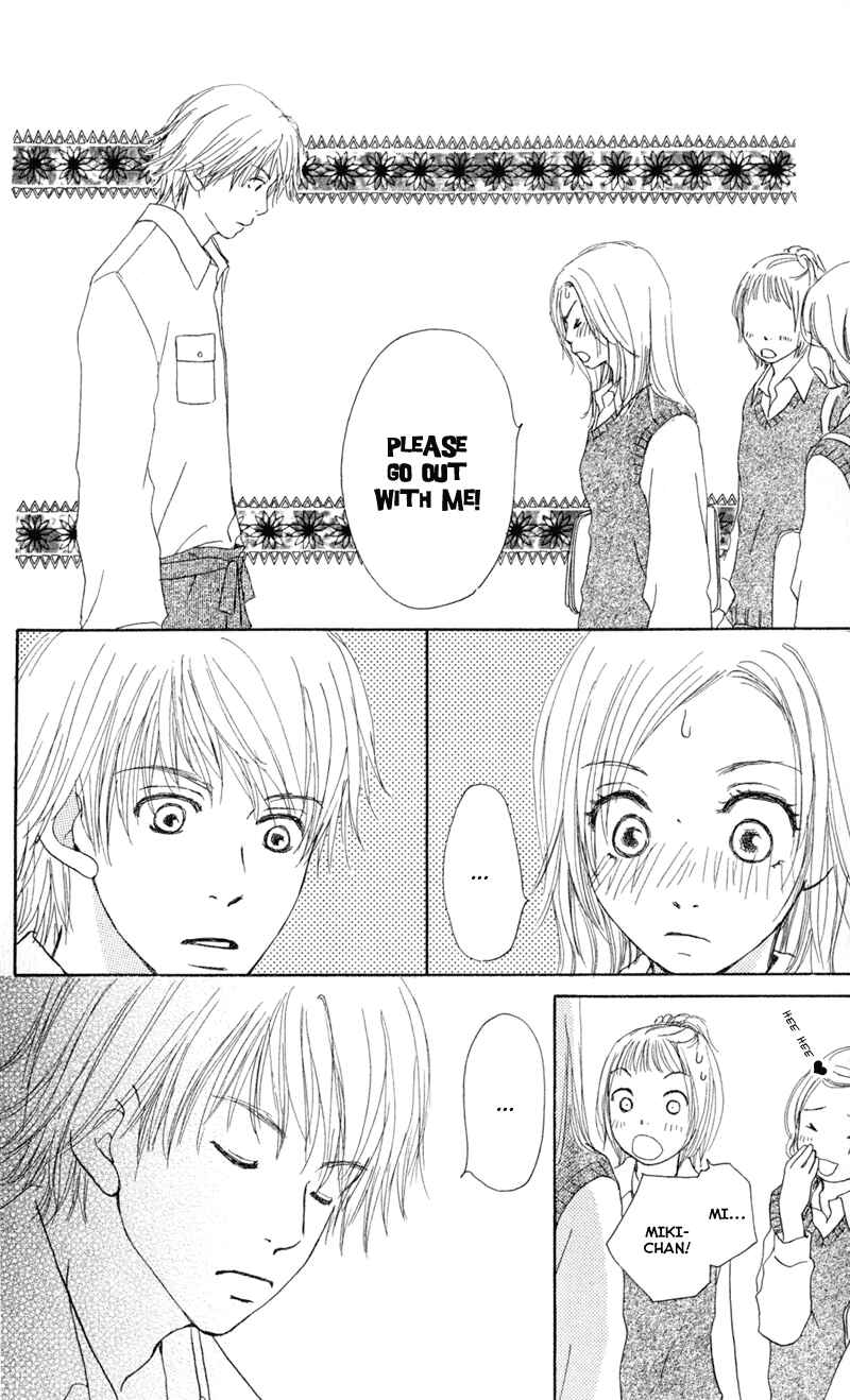 Page 9 Chapter 1 Caramel Milk Tea