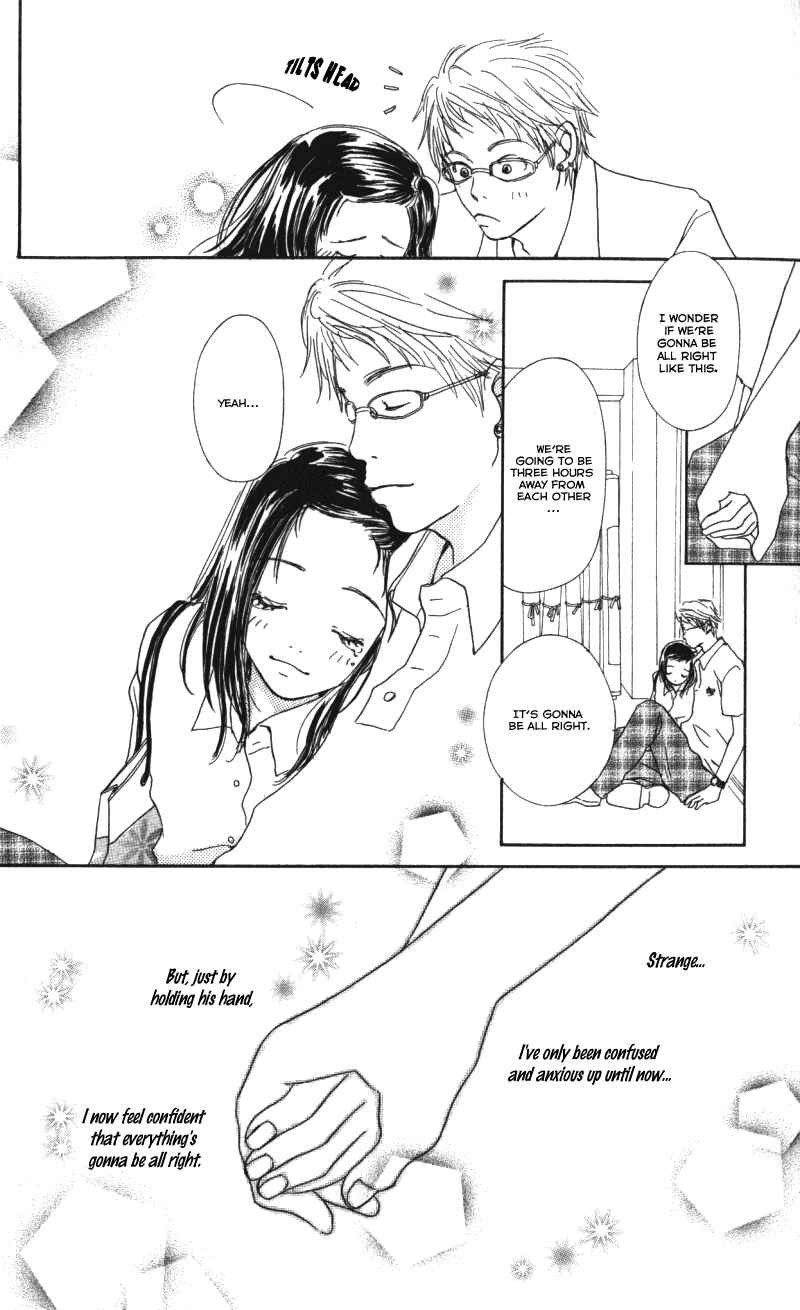 Page 14 Chapter 4 Caramel Milk Tea