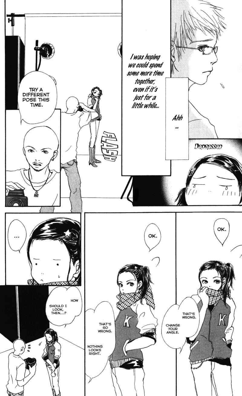 Page 16 Chapter 4 Caramel Milk Tea