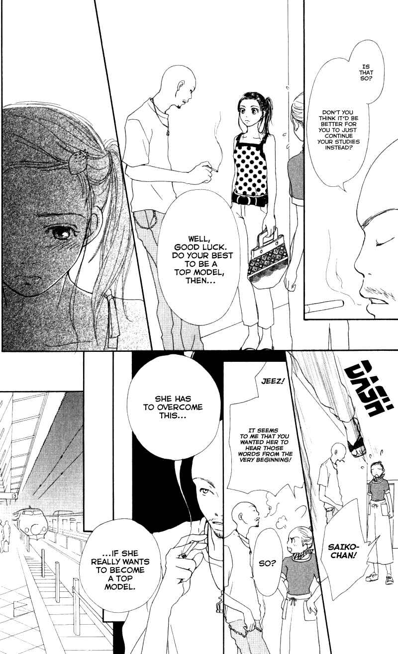 Page 18 Chapter 4 Caramel Milk Tea