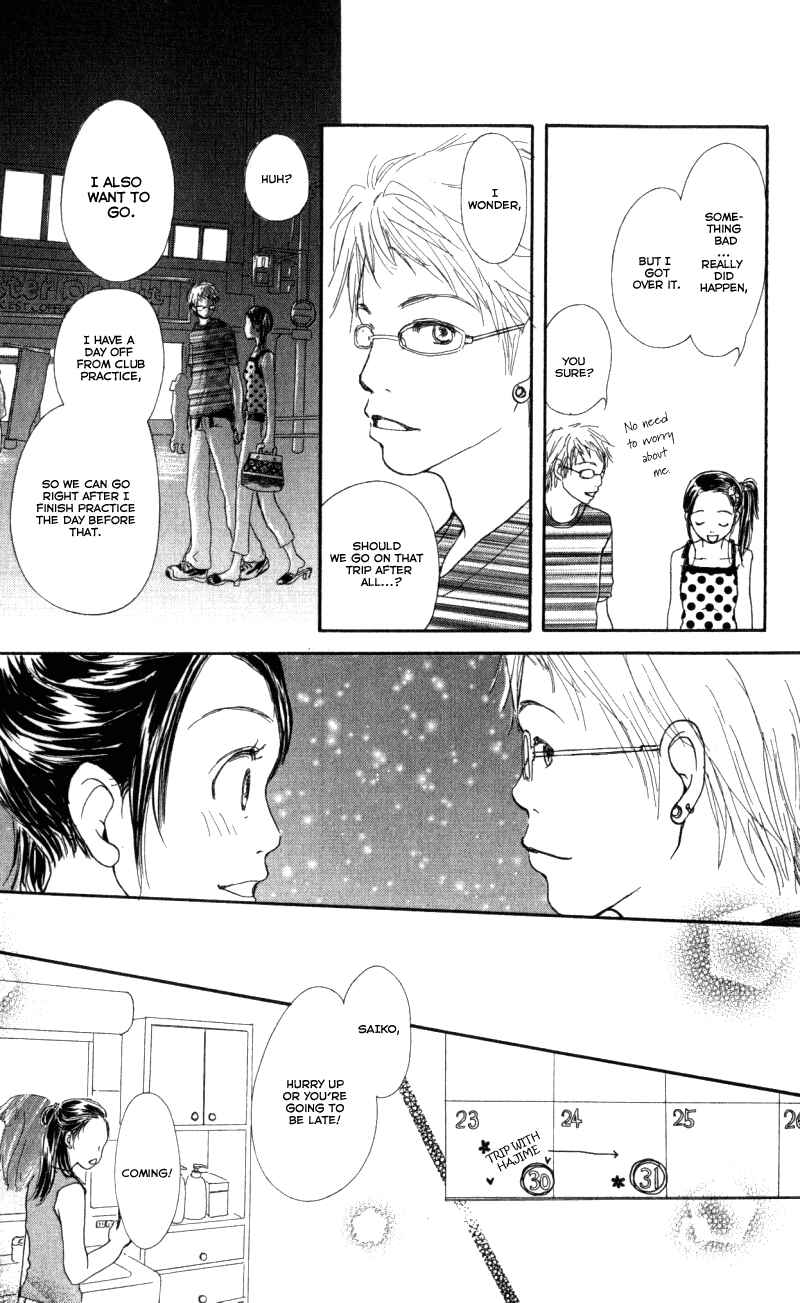 Page 21 Chapter 4 Caramel Milk Tea
