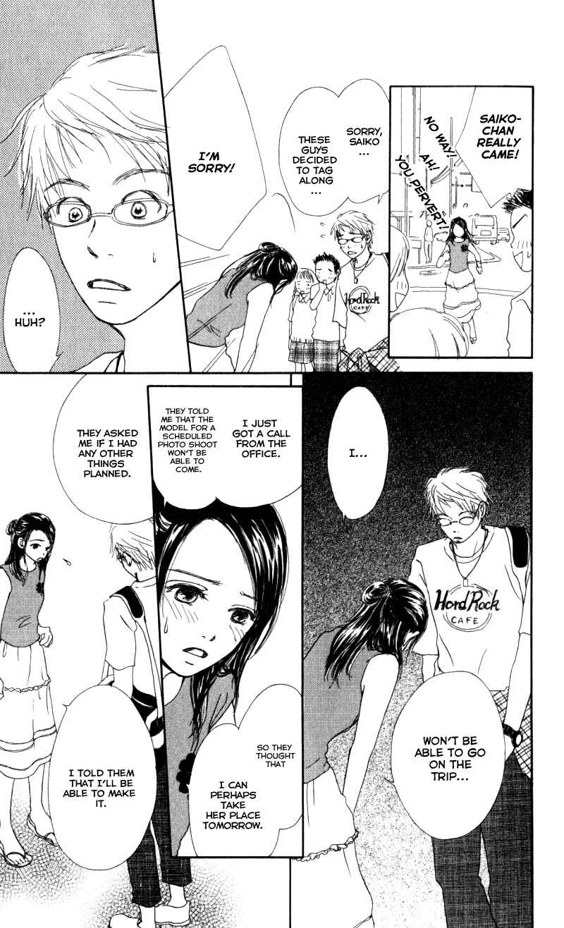 Page 23 Chapter 4 Caramel Milk Tea