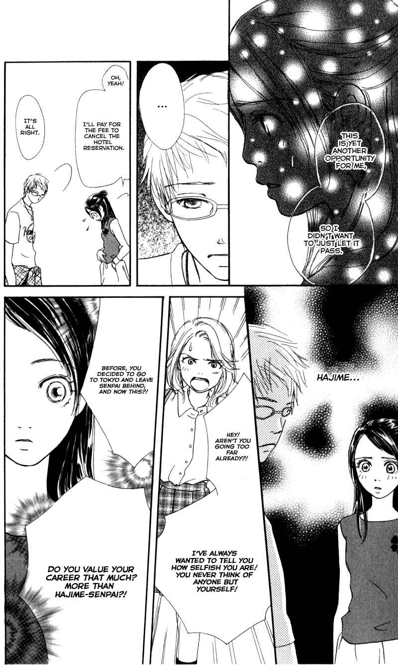 Page 24 Chapter 4 Caramel Milk Tea