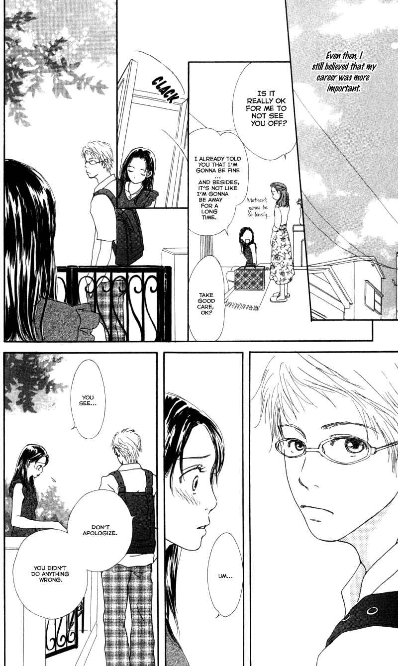Page 26 Chapter 4 Caramel Milk Tea