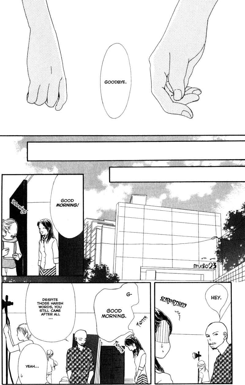 Page 28 Chapter 4 Caramel Milk Tea