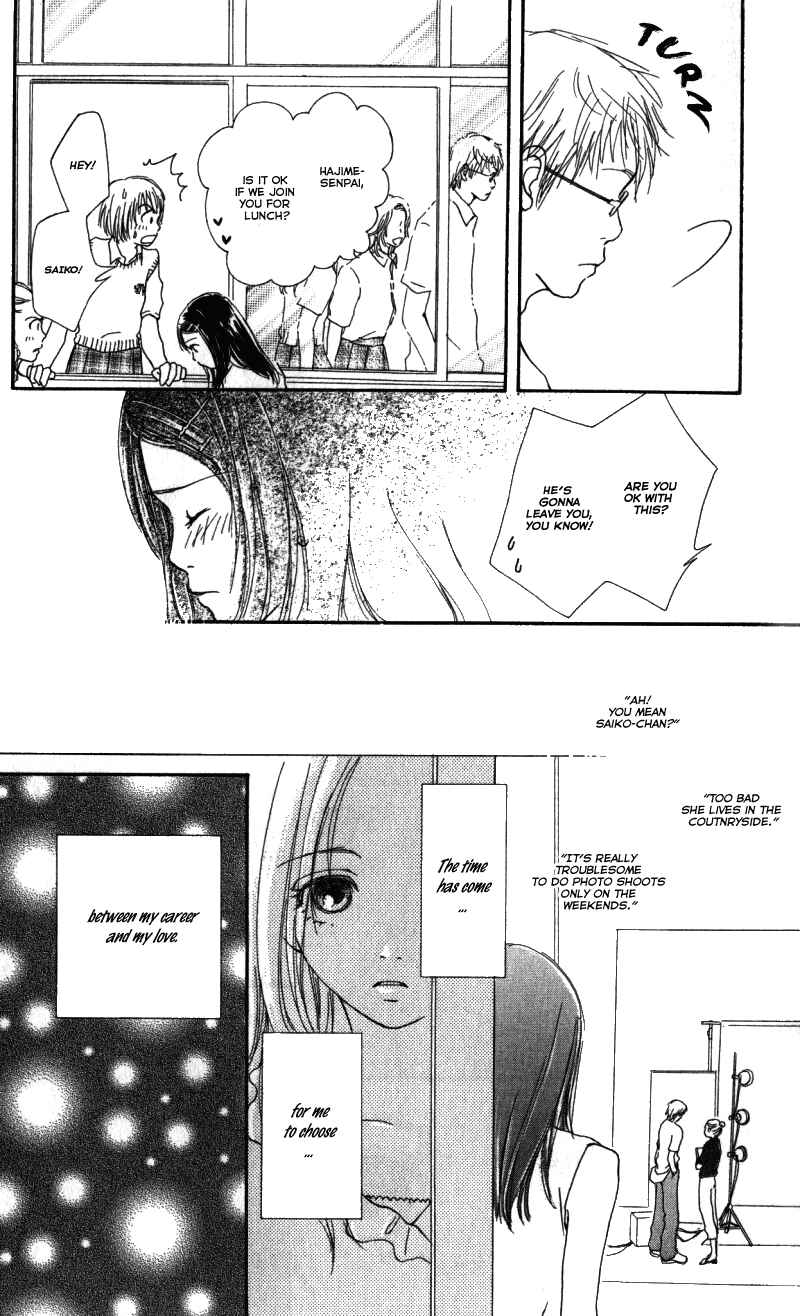 Page 6 Chapter 4 Caramel Milk Tea