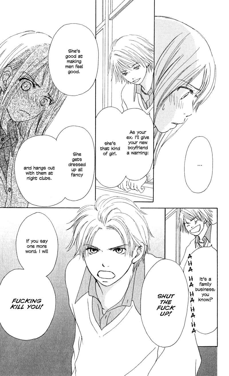 Page 26 Chapter 2 Caramel Milk Tea