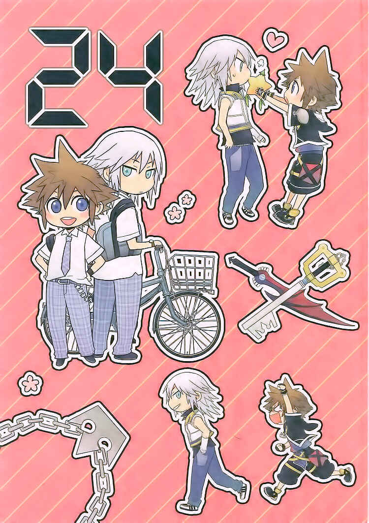 Page 1 Chapter Unknown_3668 Kingdom Hearts - 24 (Doujinshi)