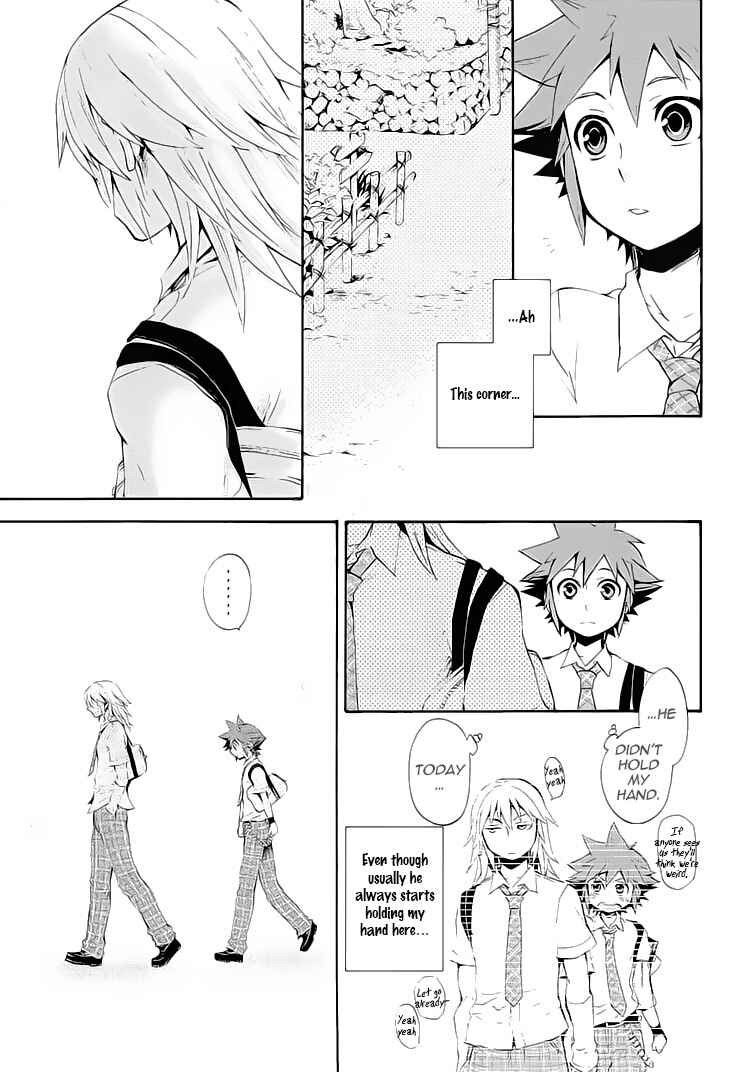 Page 13 Chapter Unknown_3668 Kingdom Hearts - 24 (Doujinshi)
