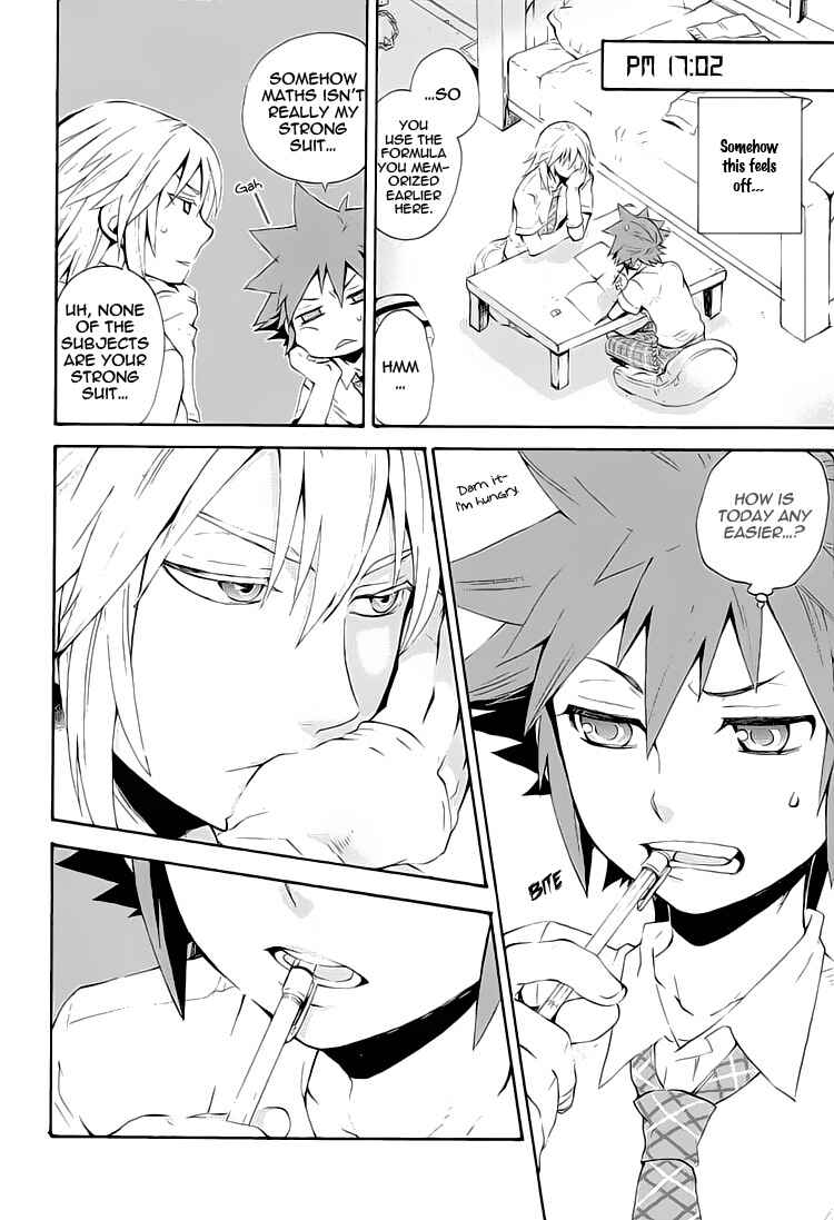 Page 14 Chapter Unknown_3668 Kingdom Hearts - 24 (Doujinshi)