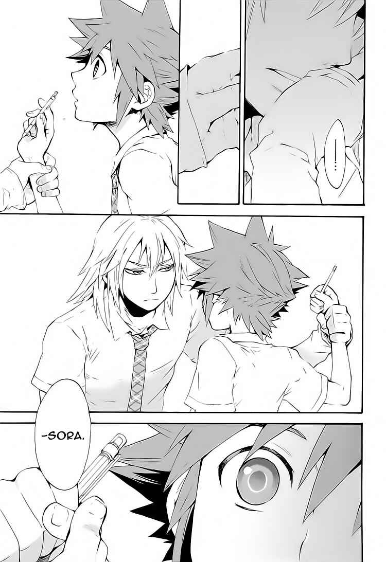 Page 15 Chapter Unknown_3668 Kingdom Hearts - 24 (Doujinshi)