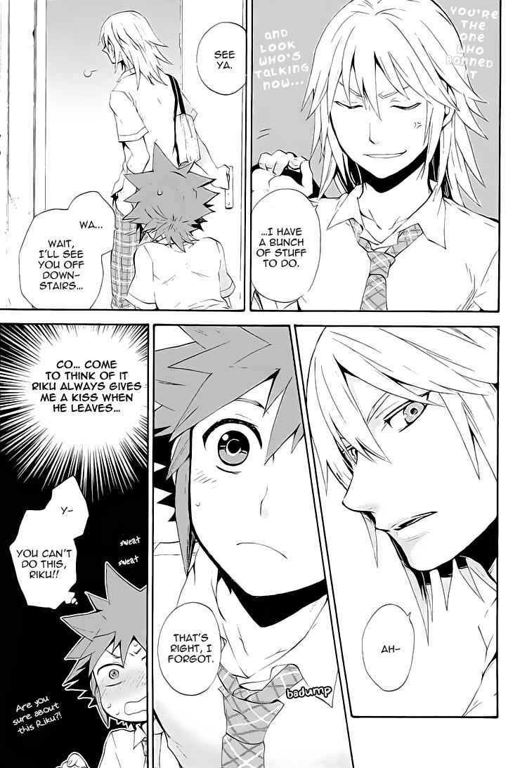 Page 17 Chapter Unknown_3668 Kingdom Hearts - 24 (Doujinshi)