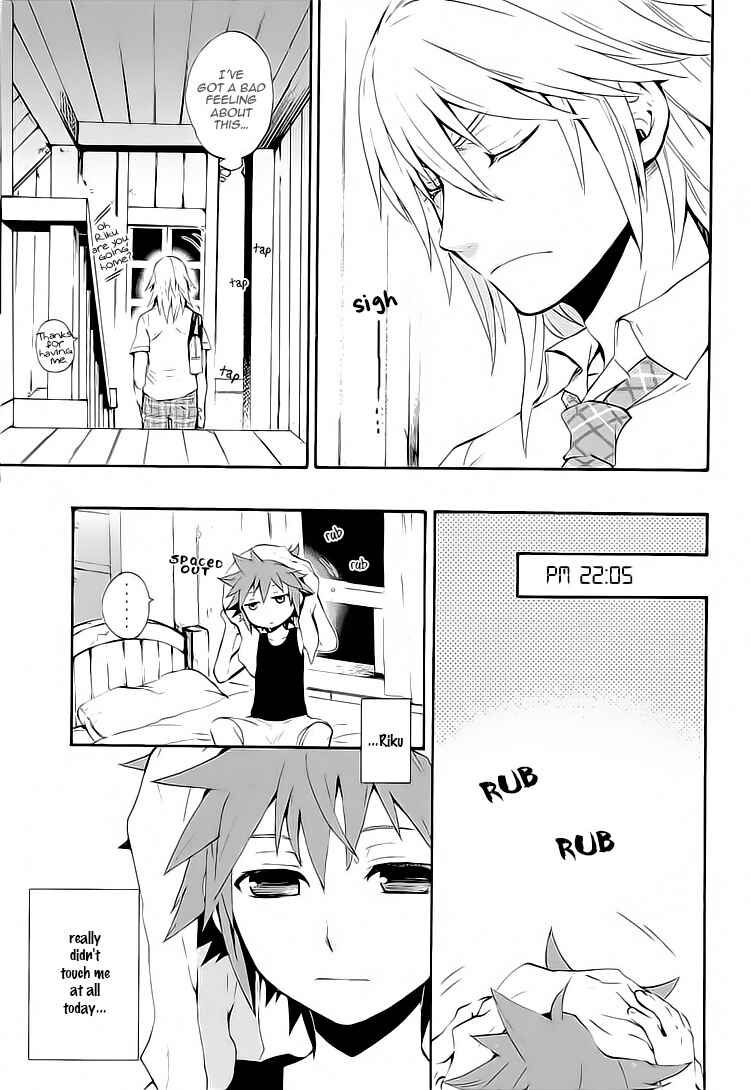 Page 19 Chapter Unknown_3668 Kingdom Hearts - 24 (Doujinshi)