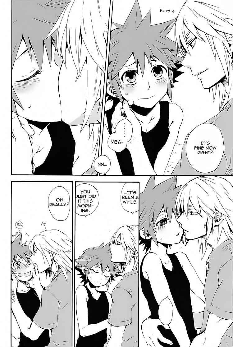 Page 25 Chapter Unknown_3668 Kingdom Hearts - 24 (Doujinshi)