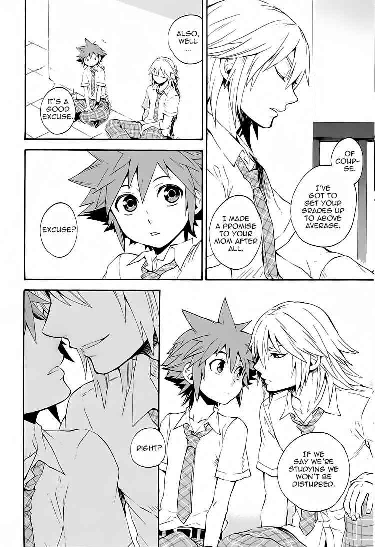 Page 6 Chapter Unknown_3668 Kingdom Hearts - 24 (Doujinshi)