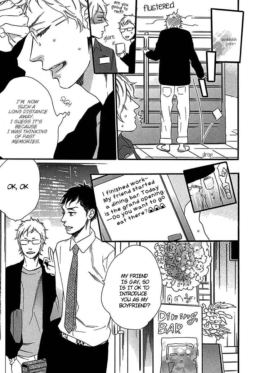 Page 11 Chapter 4 Ijiwaru na Hito