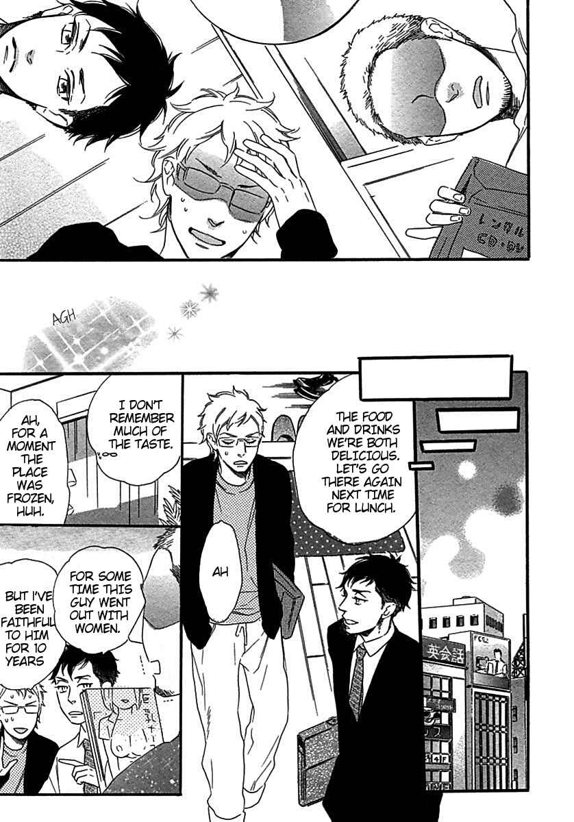 Page 13 Chapter 4 Ijiwaru na Hito