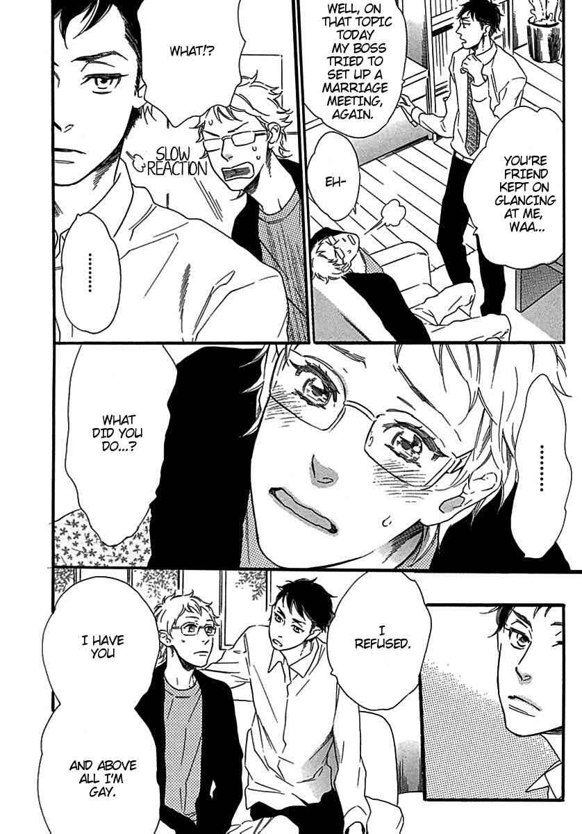 Page 14 Chapter 4 Ijiwaru na Hito
