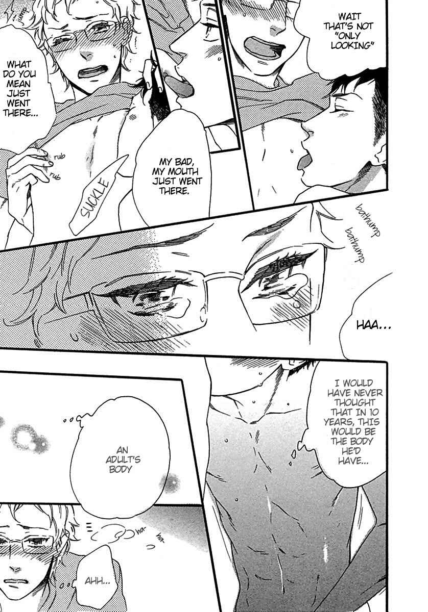 Page 21 Chapter 4 Ijiwaru na Hito