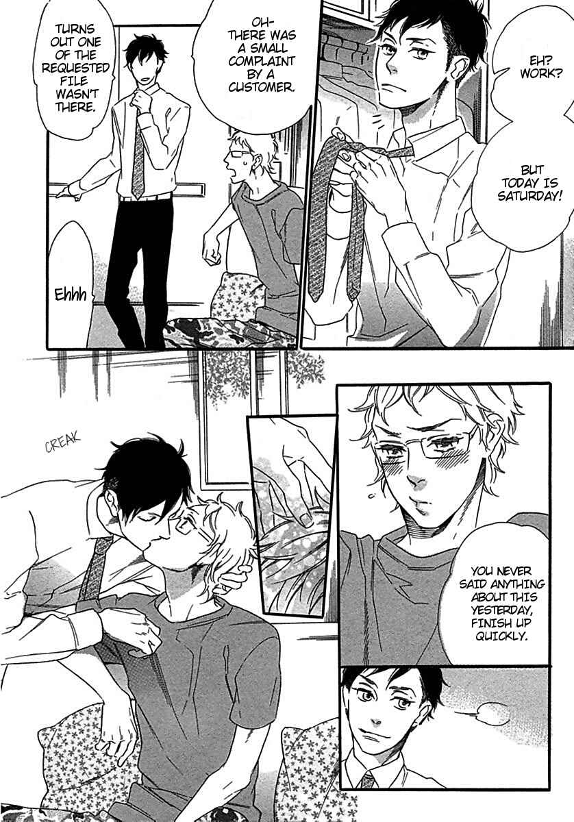Page 4 Chapter 4 Ijiwaru na Hito