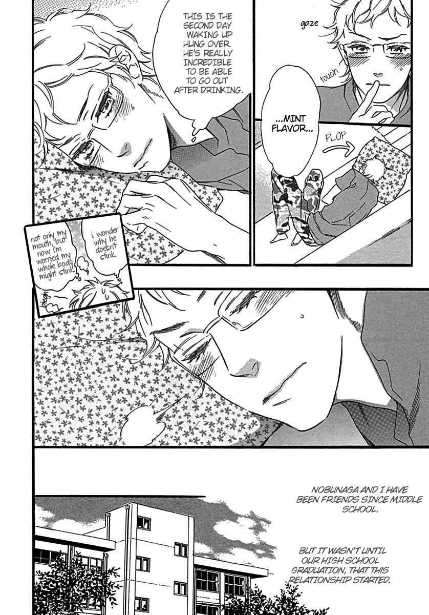 Page 6 Chapter 4 Ijiwaru na Hito