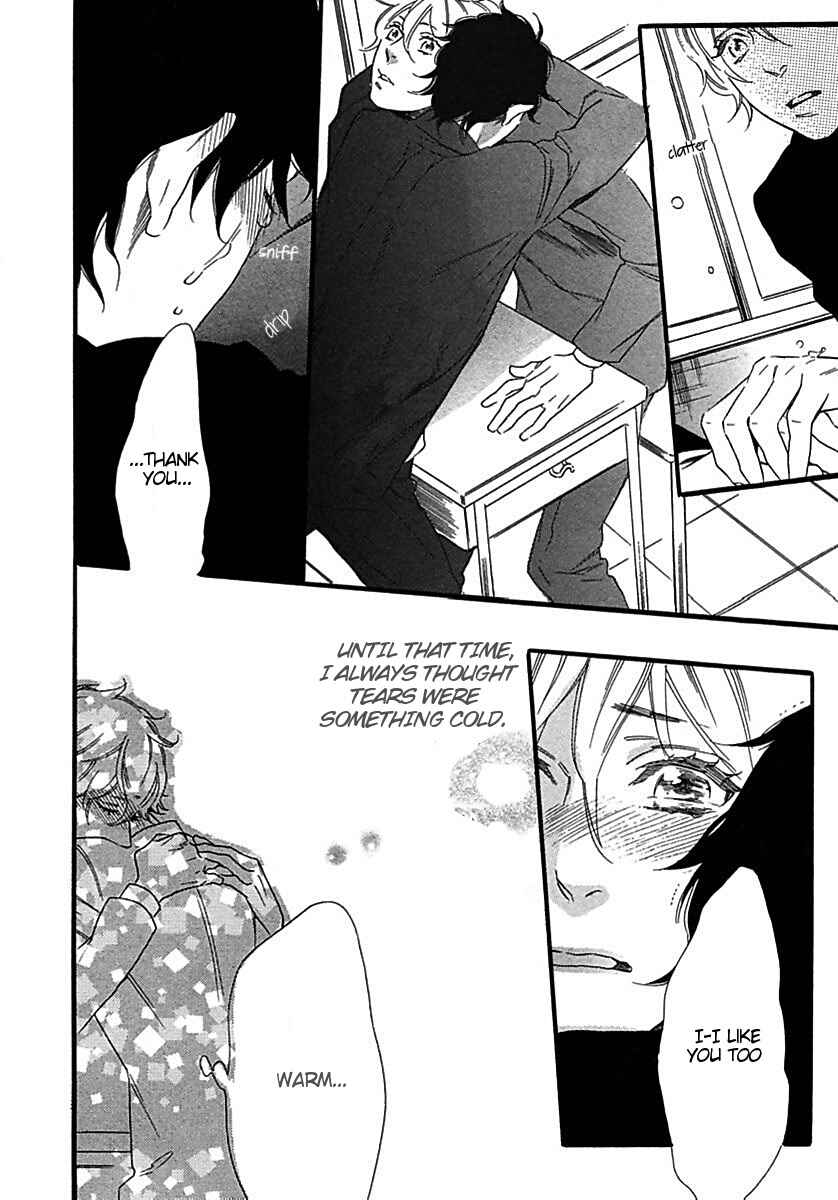 Page 8 Chapter 4 Ijiwaru na Hito