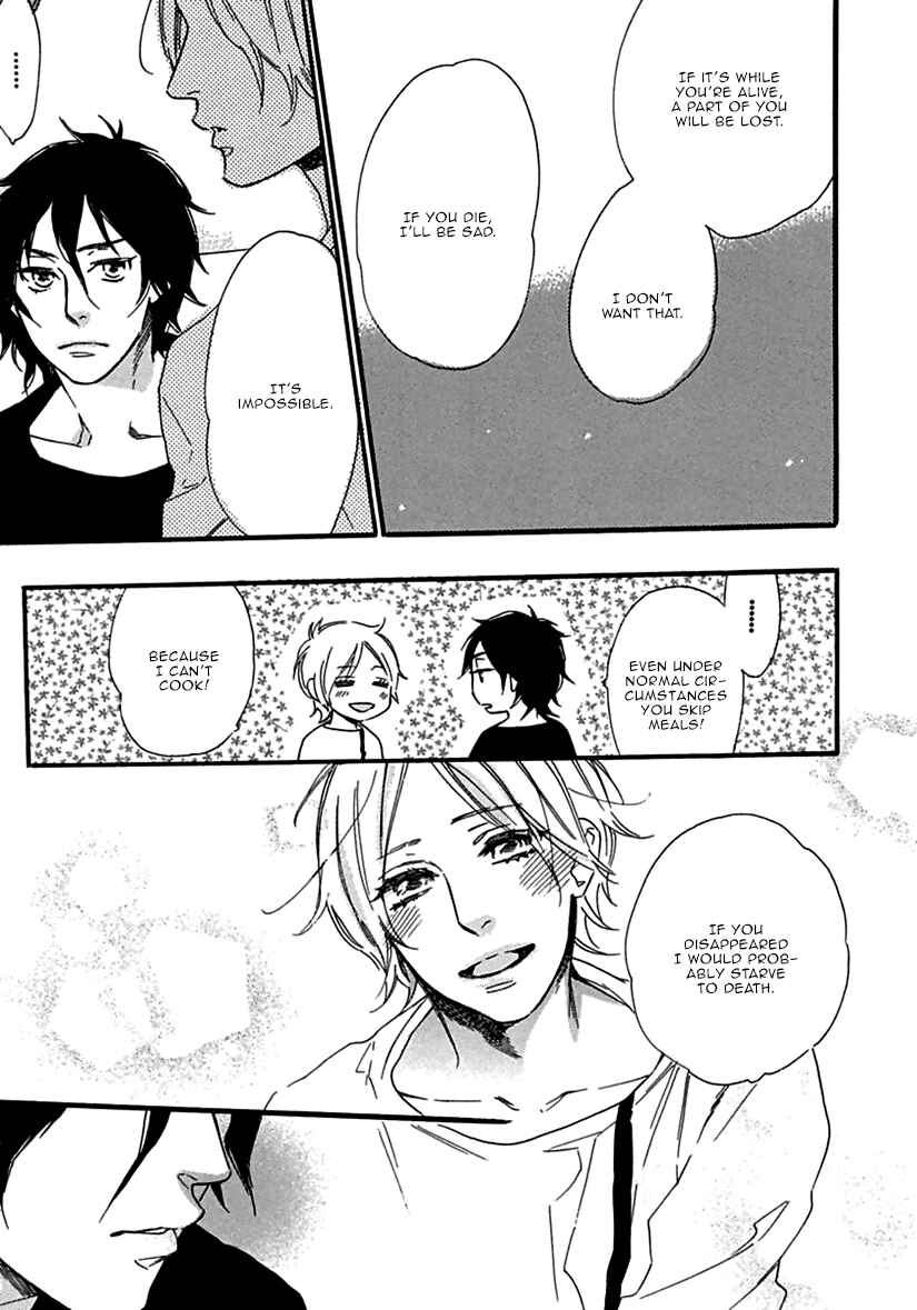 Page 14 Chapter 3 Ijiwaru na Hito