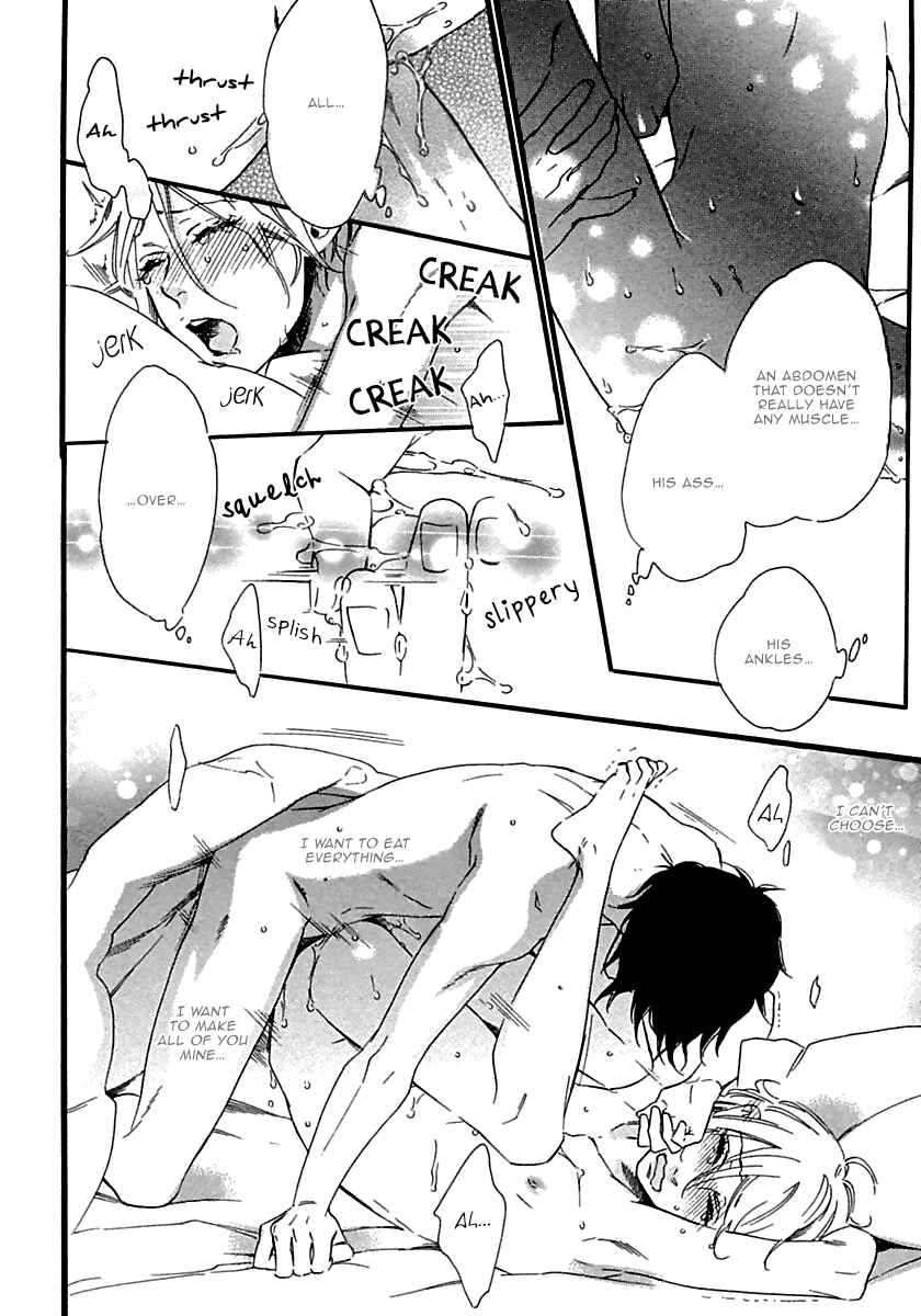 Page 19 Chapter 3 Ijiwaru na Hito