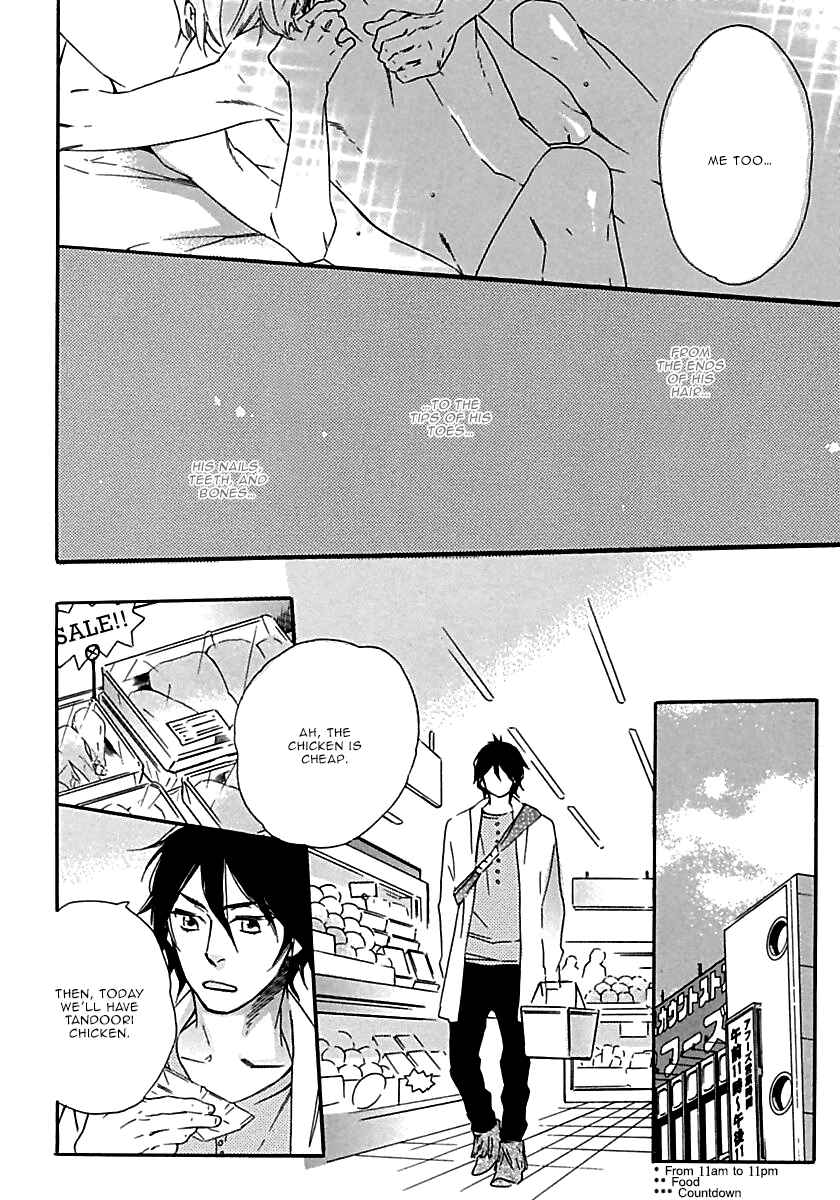 Page 21 Chapter 3 Ijiwaru na Hito