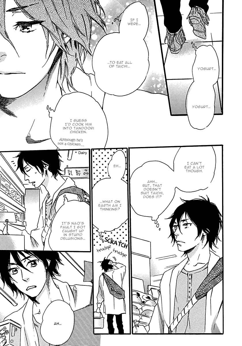 Page 22 Chapter 3 Ijiwaru na Hito