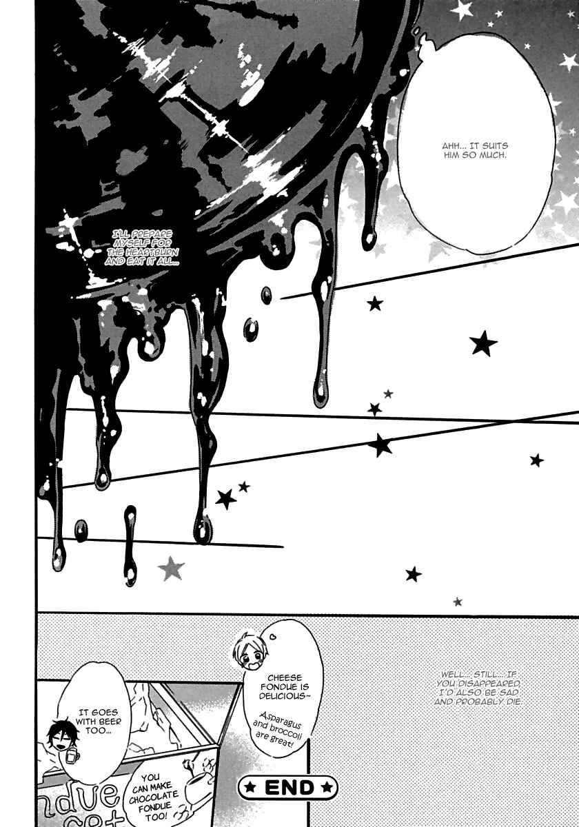 Page 25 Chapter 3 Ijiwaru na Hito